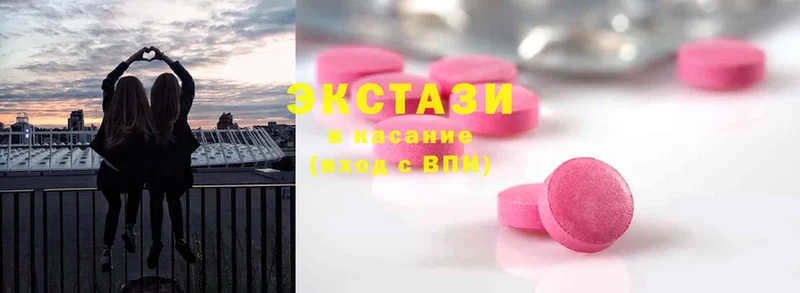 Магазины продажи наркотиков Сарапул ГЕРОИН  Конопля  Мефедрон  ГАШИШ  COCAIN 